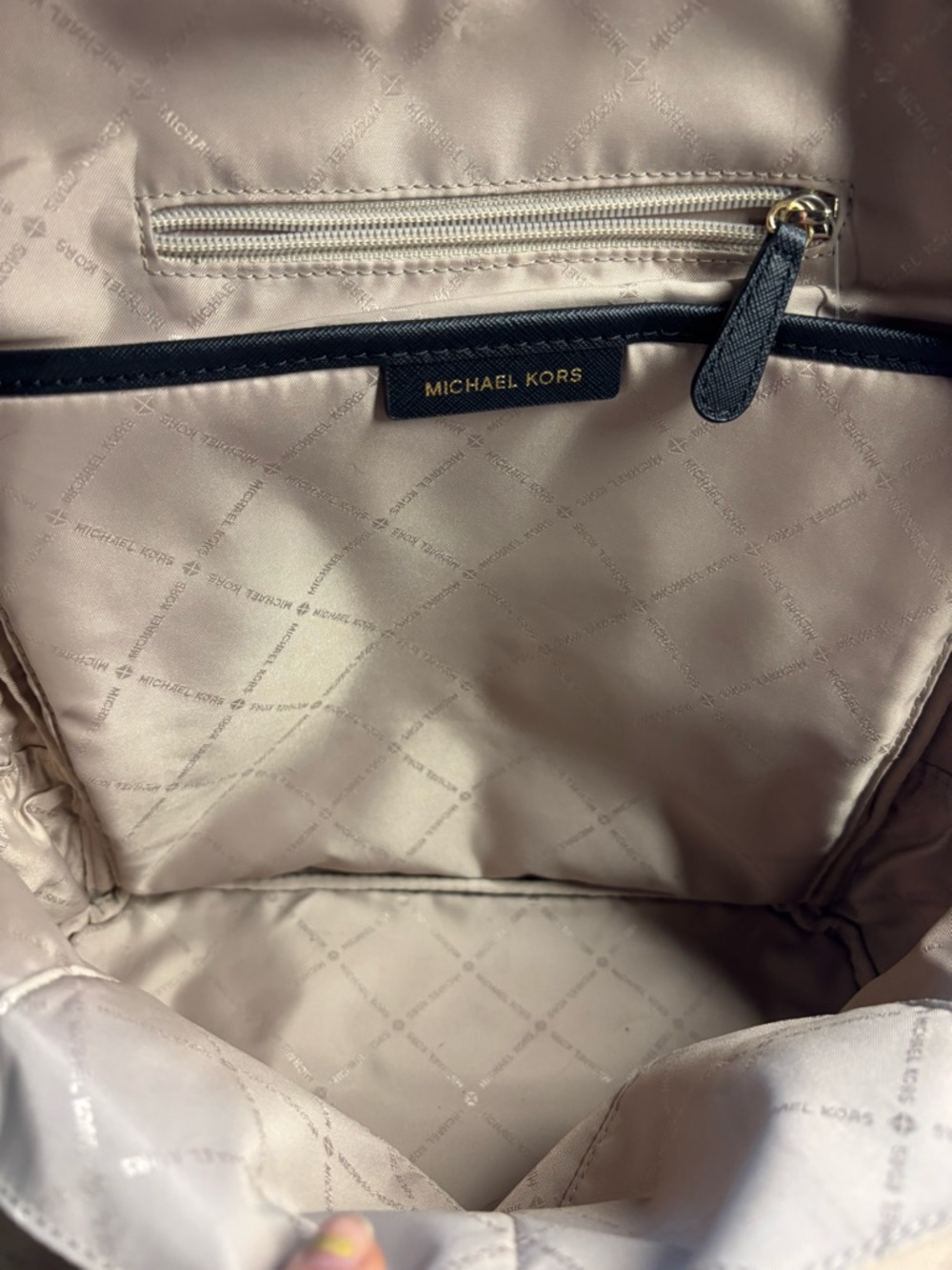 🌀Michael Kors Beige Leopard Print Nylon Backpack - Picture 5 of 9